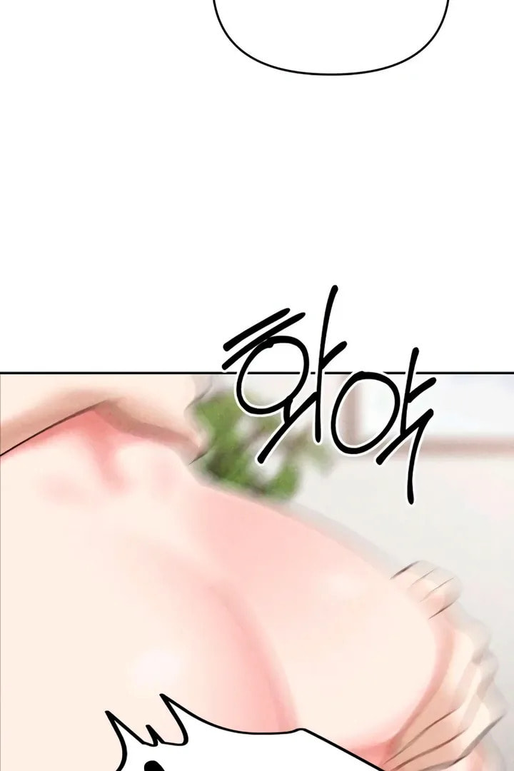 Observing My Mom's Friend's Son Chapter 16 page 28 - 