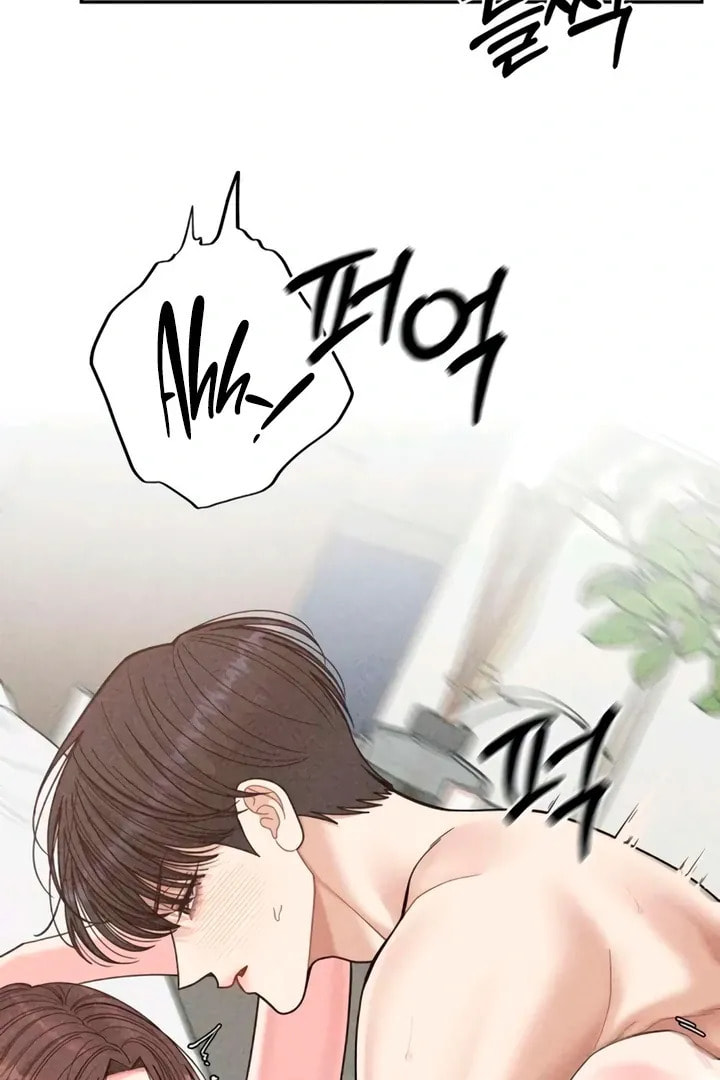Observing My Mom's Friend's Son Chapter 16 page 30 - 