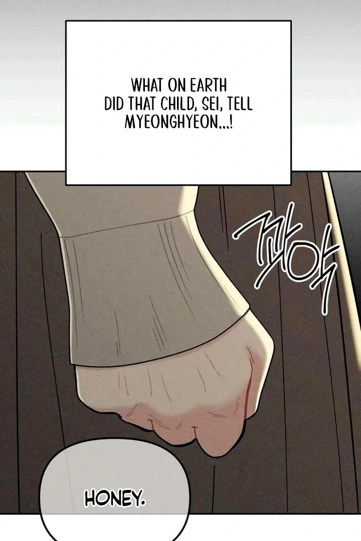 Observing My Mom's Friend's Son Chapter 16 page 41 - 