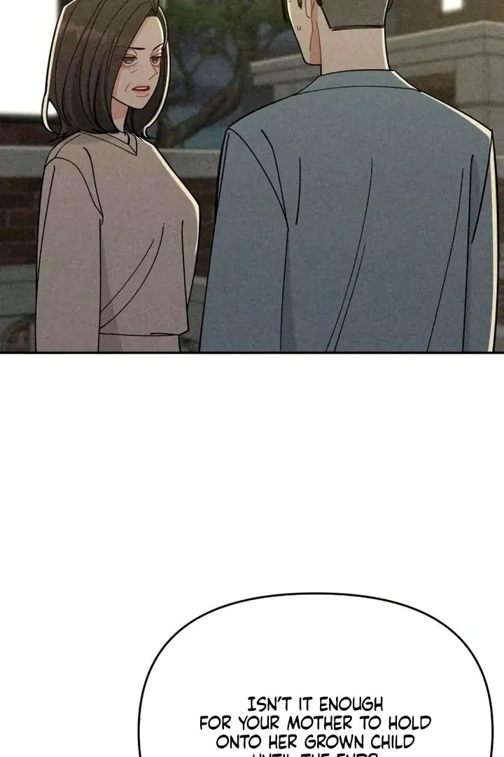Observing My Mom's Friend's Son Chapter 16 page 45 - 