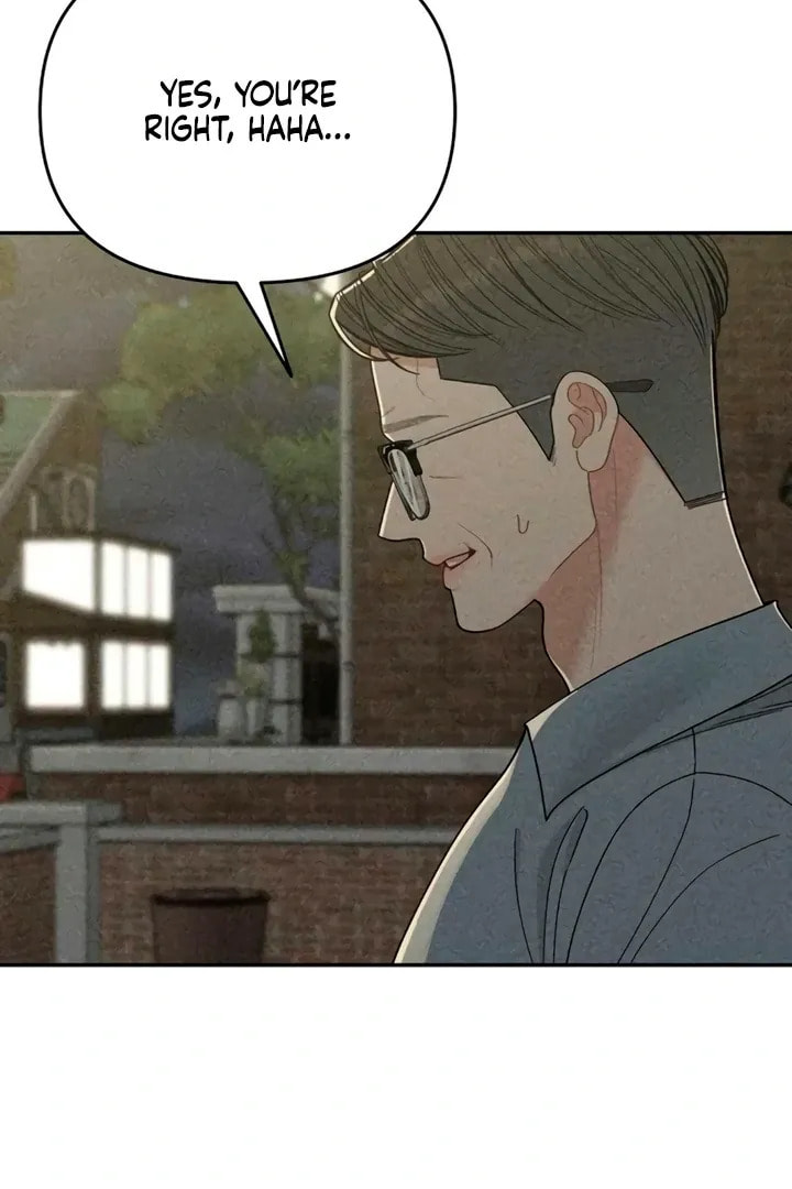 Observing My Mom's Friend's Son Chapter 16 page 47 - 