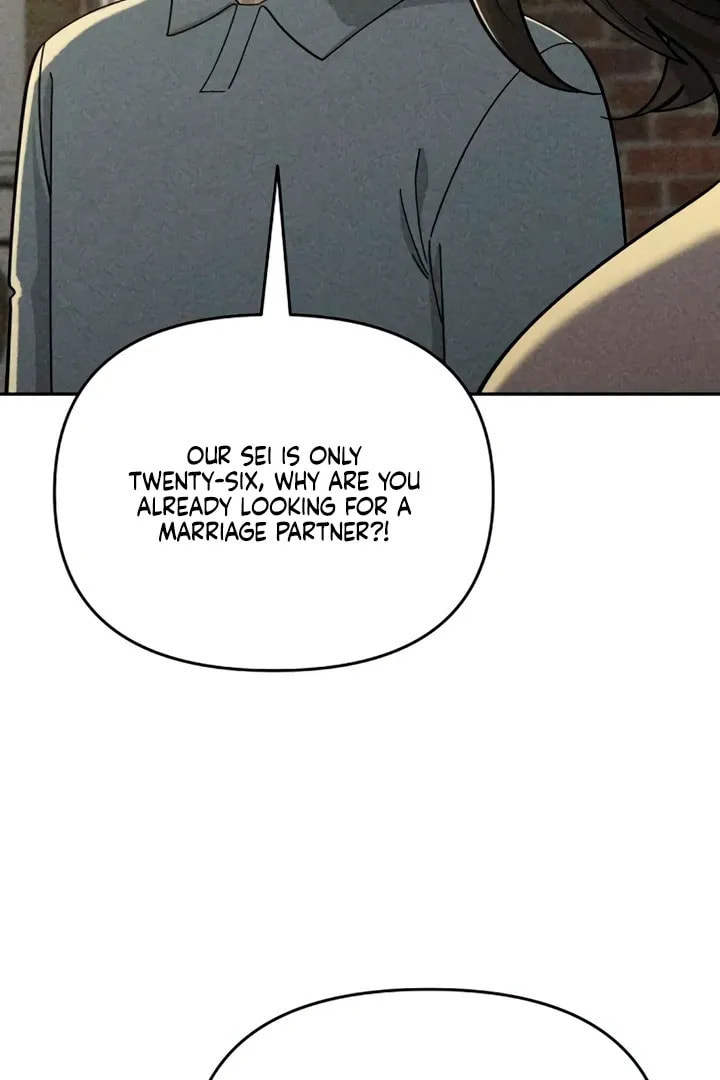 Observing My Mom's Friend's Son Chapter 16 page 49 - 