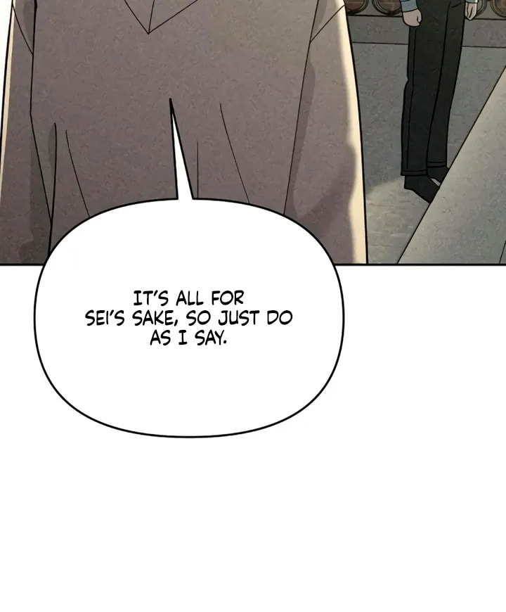 Observing My Mom's Friend's Son Chapter 16 page 51 - 