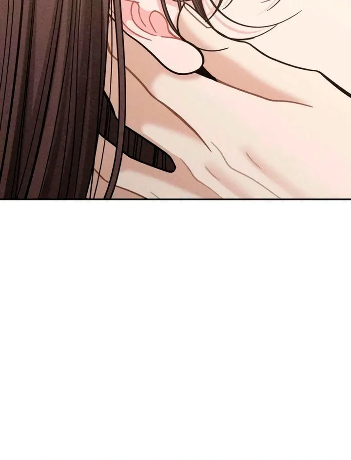 Observing My Mom's Friend's Son Chapter 16 page 59 - 