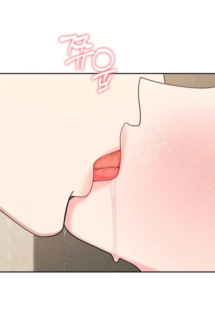 Observing My Mom's Friend's Son Chapter 16 page 63 - 