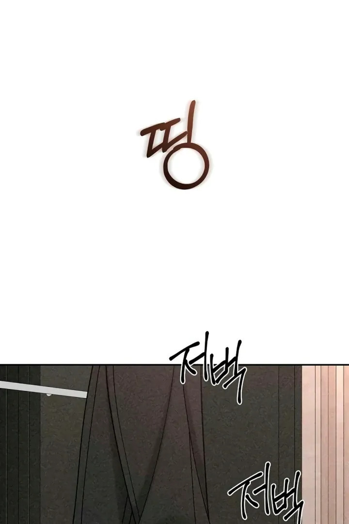 Observing My Mom's Friend's Son Chapter 16 page 64 - 