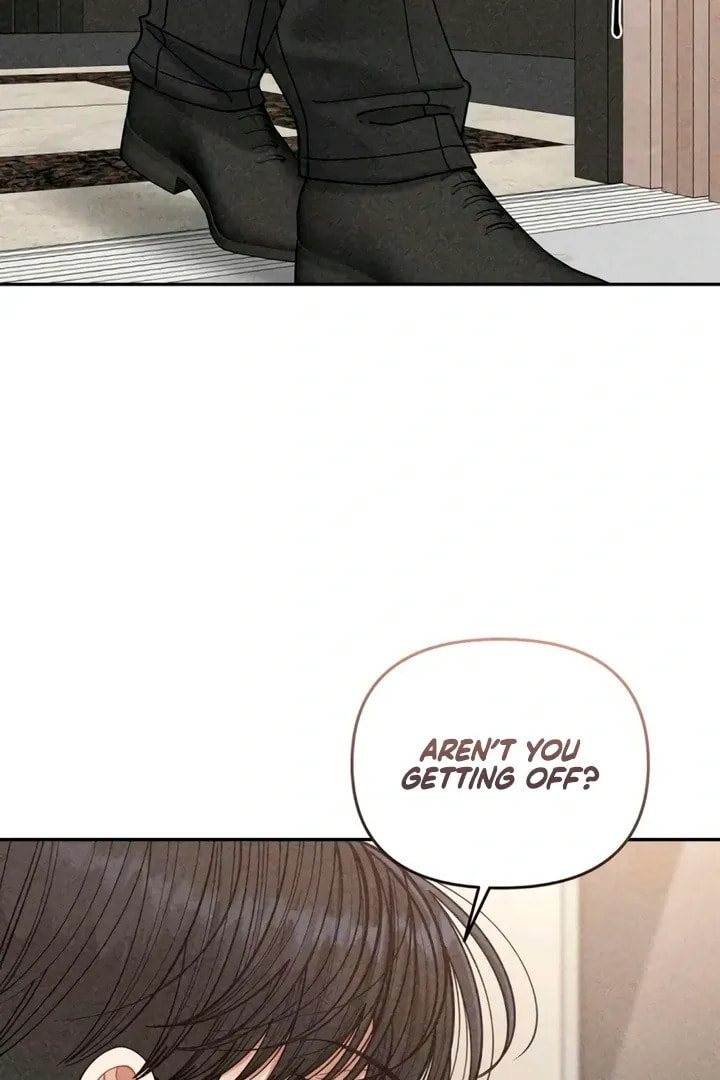 Observing My Mom's Friend's Son Chapter 16 page 65 - 