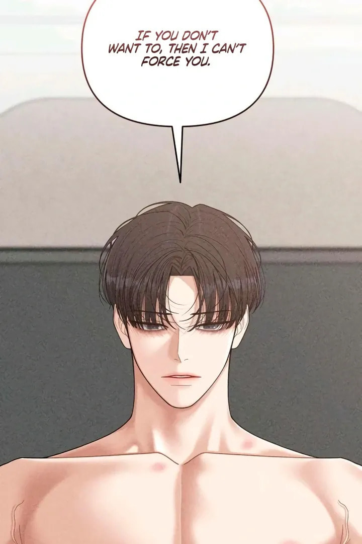 Observing My Mom's Friend's Son Chapter 16 page 8 - 