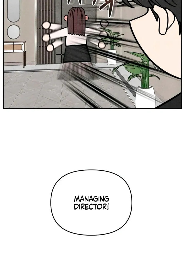 Observing My Mom's Friend's Son Chapter 16 page 71 - 