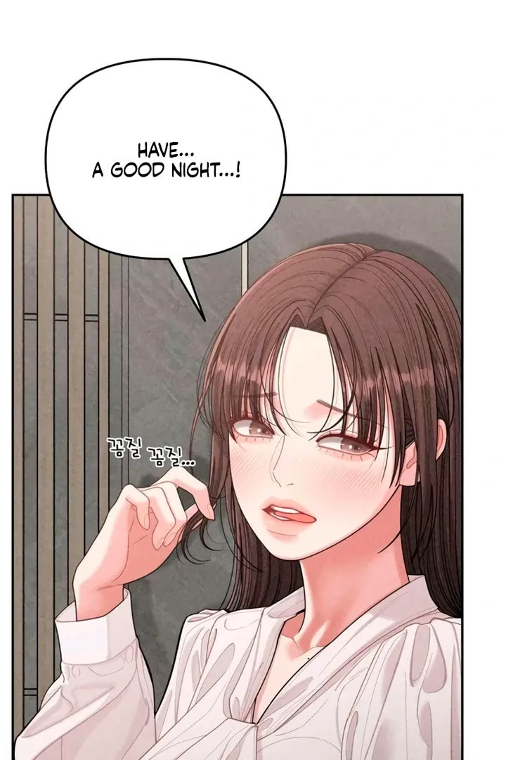Observing My Mom's Friend's Son Chapter 16 page 72 - 