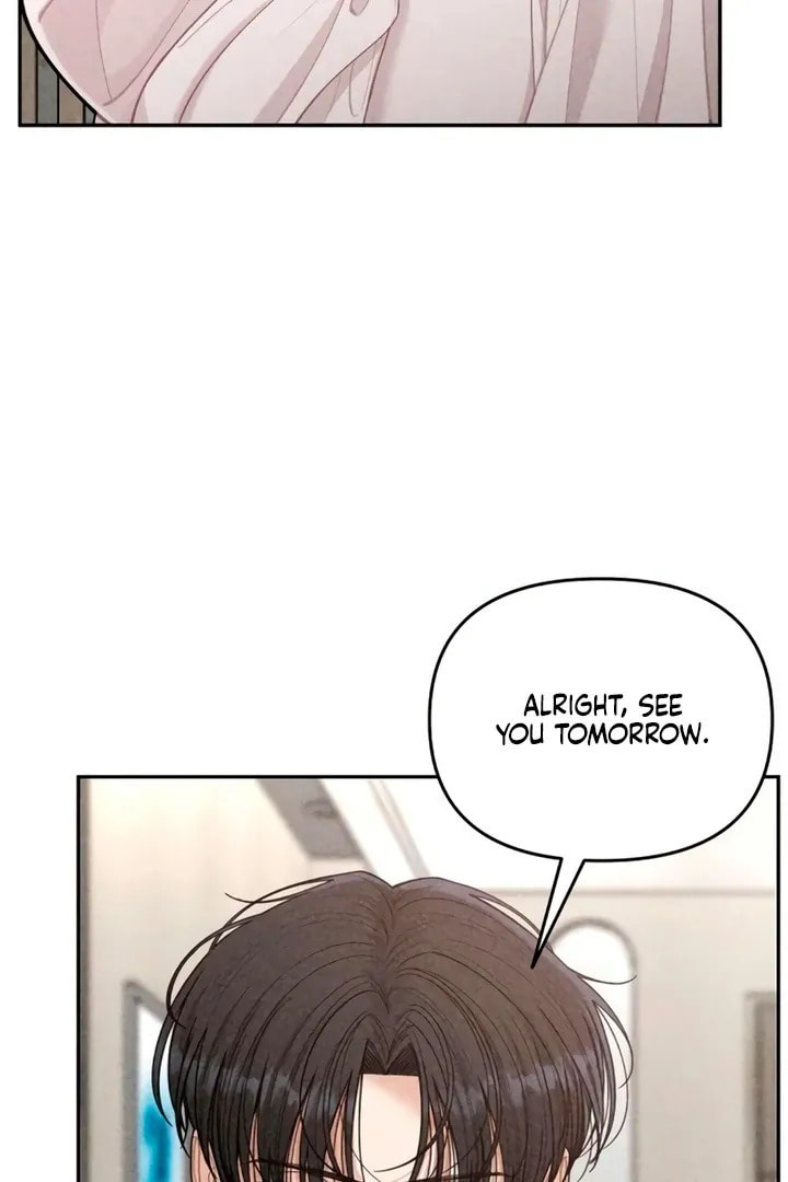 Observing My Mom's Friend's Son Chapter 16 page 73 - 