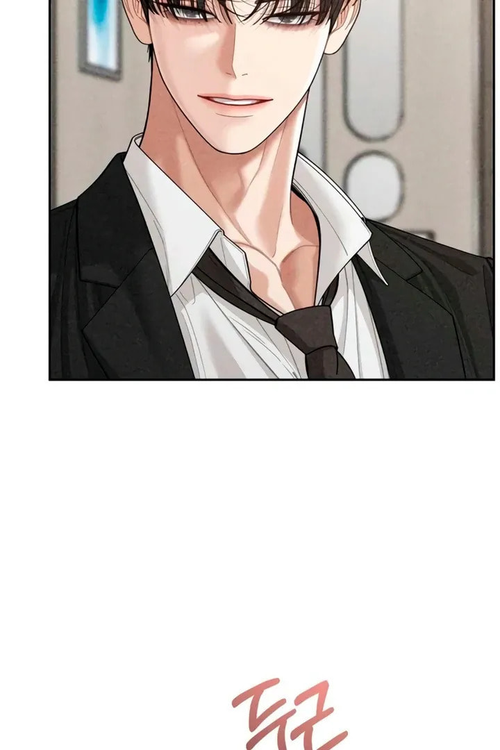Observing My Mom's Friend's Son Chapter 16 page 74 - 