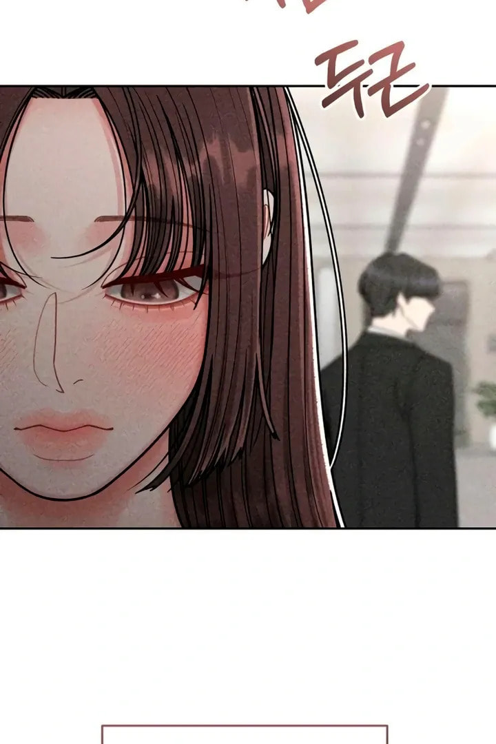 Observing My Mom's Friend's Son Chapter 16 page 75 - 