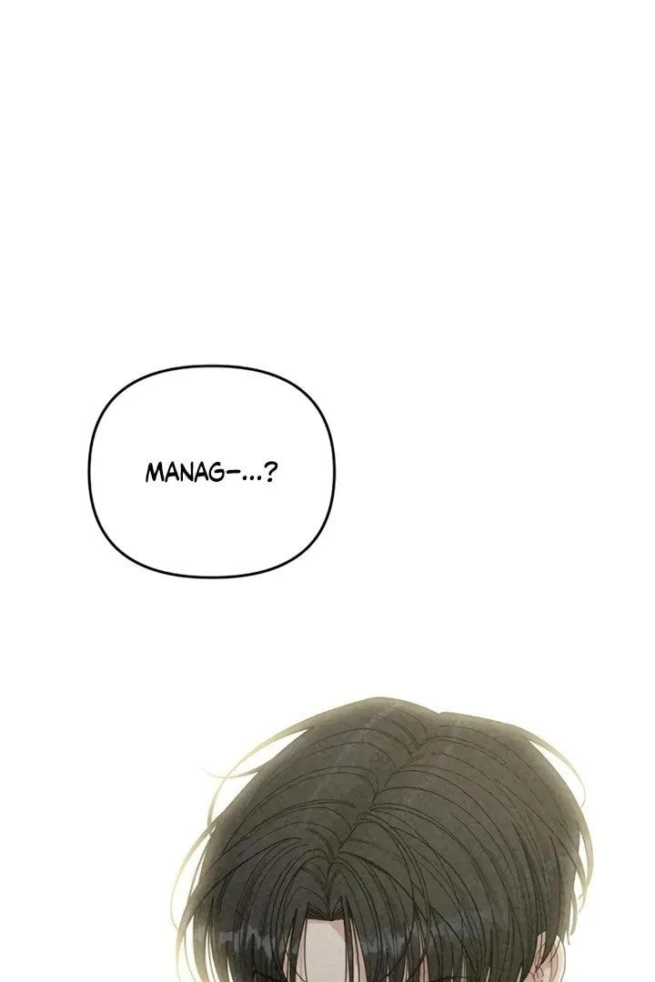 Observing My Mom's Friend's Son Chapter 16 page 79 - 