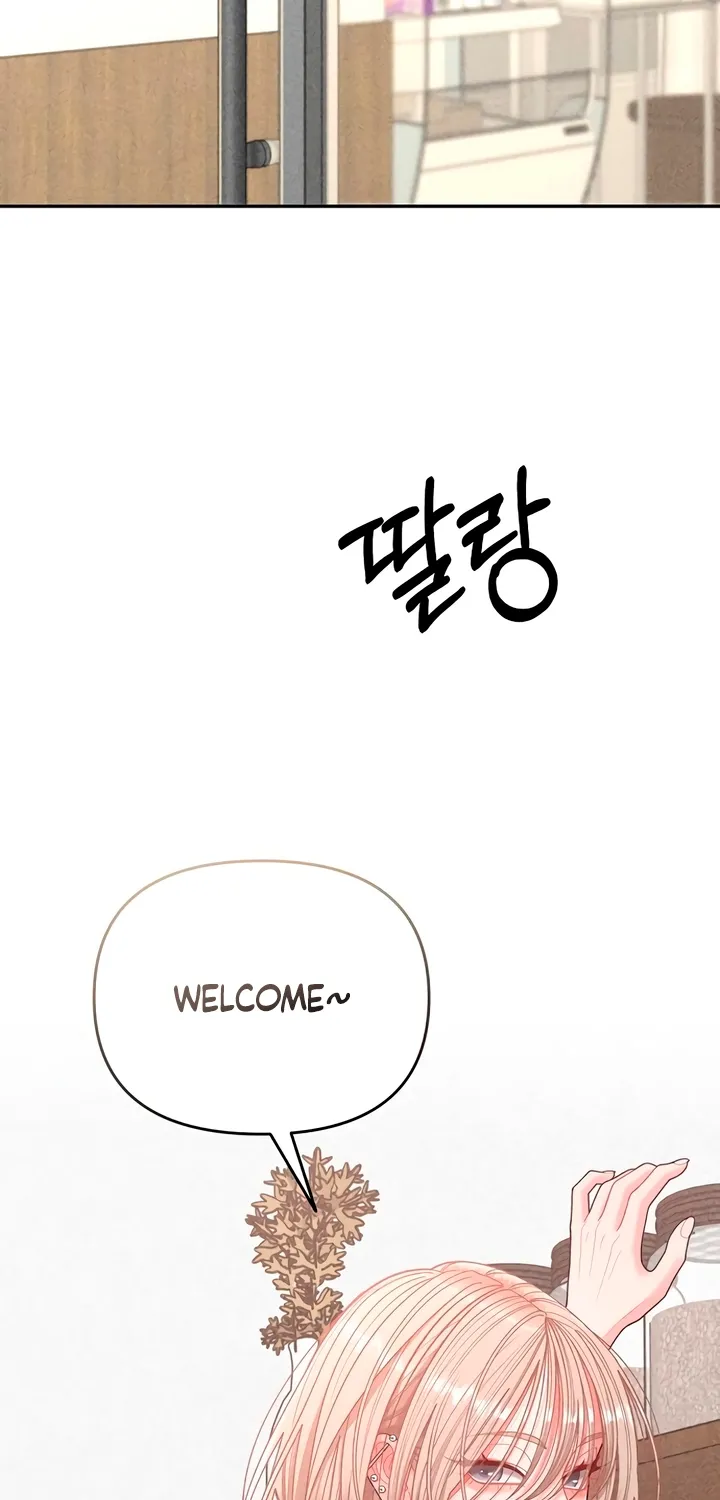 Observing My Mom's Friend's Son Chapter 17 page 2 - 