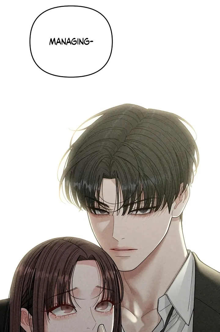 Observing My Mom's Friend's Son Chapter 17 page 20 - 