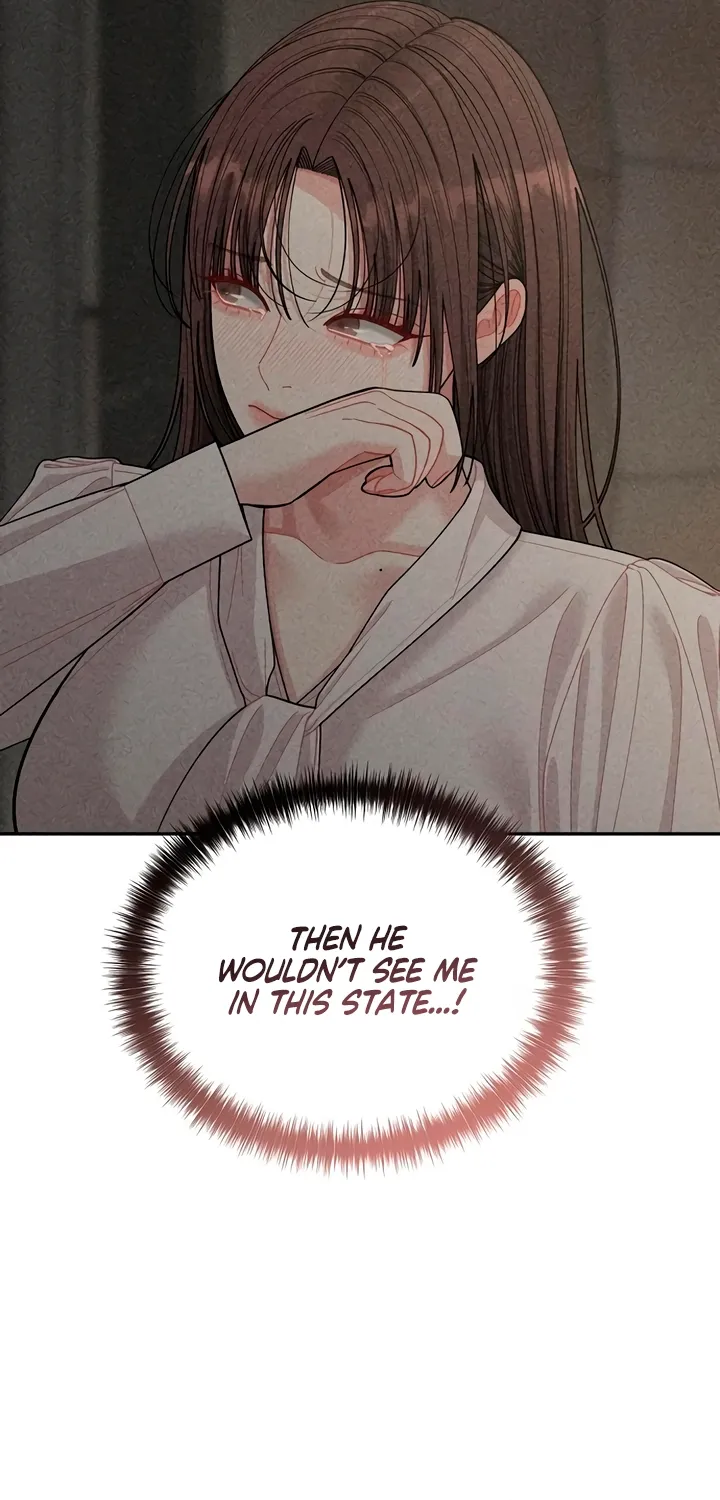 Observing My Mom's Friend's Son Chapter 17 page 23 - 