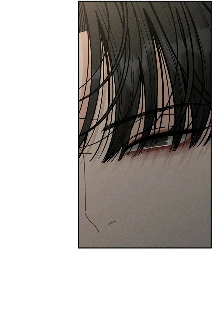 Observing My Mom's Friend's Son Chapter 17 page 24 - 