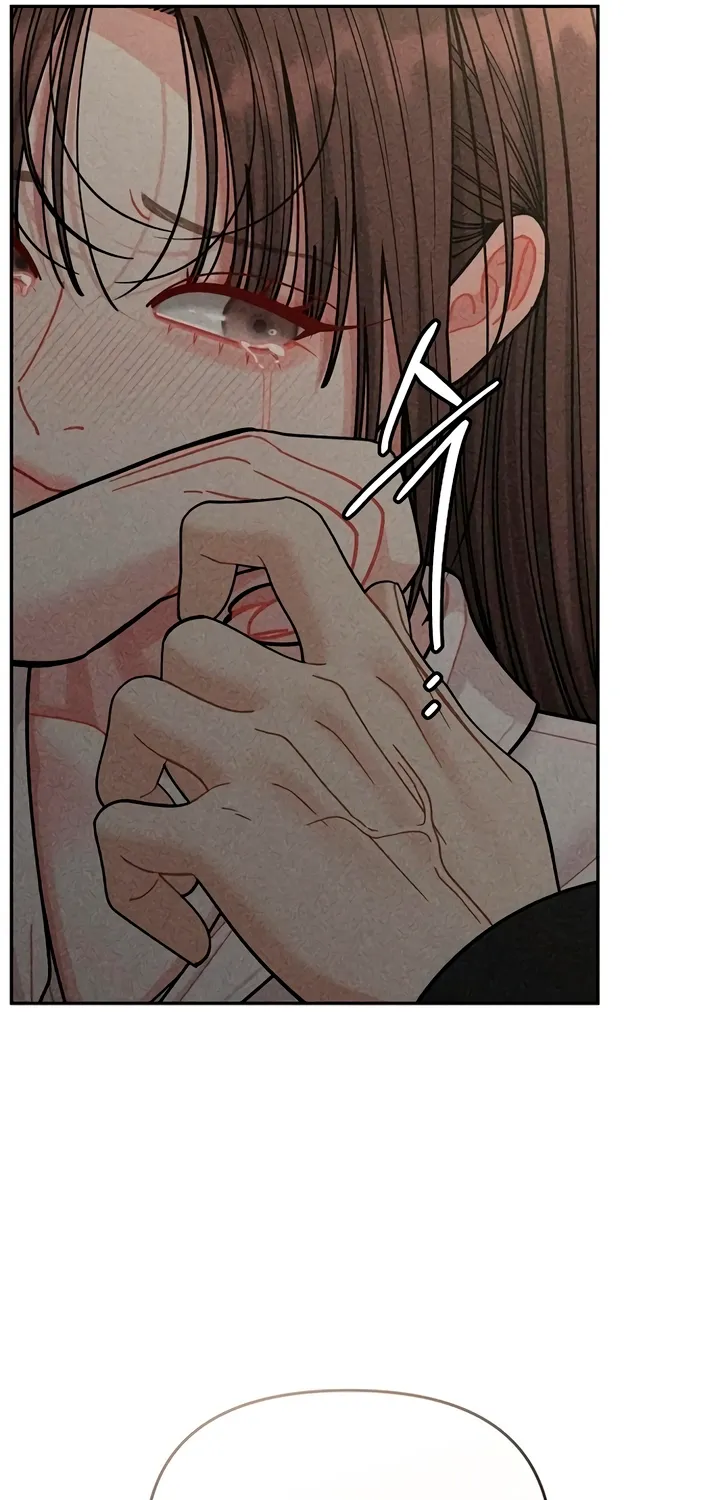 Observing My Mom's Friend's Son Chapter 17 page 25 - 