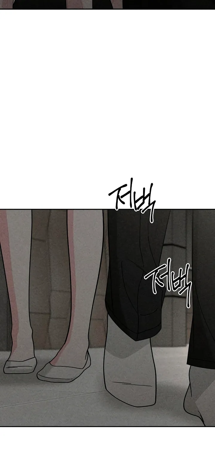 Observing My Mom's Friend's Son Chapter 17 page 27 - 
