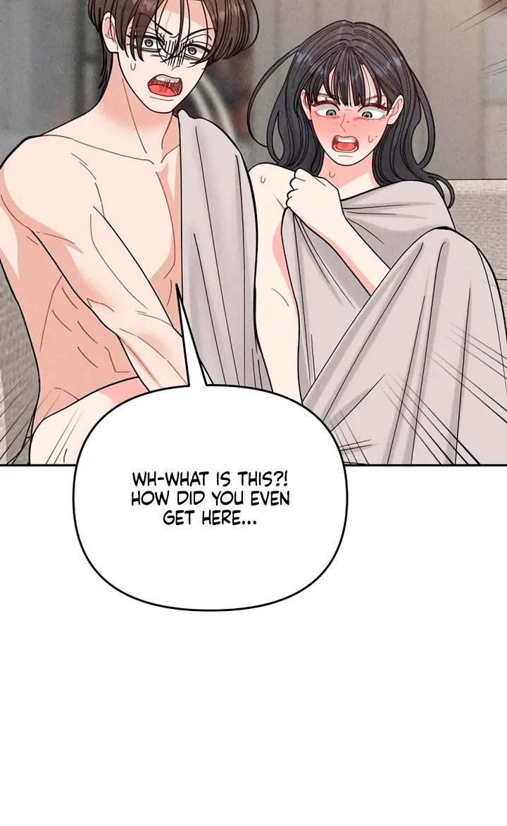 Observing My Mom's Friend's Son Chapter 17 page 32 - 