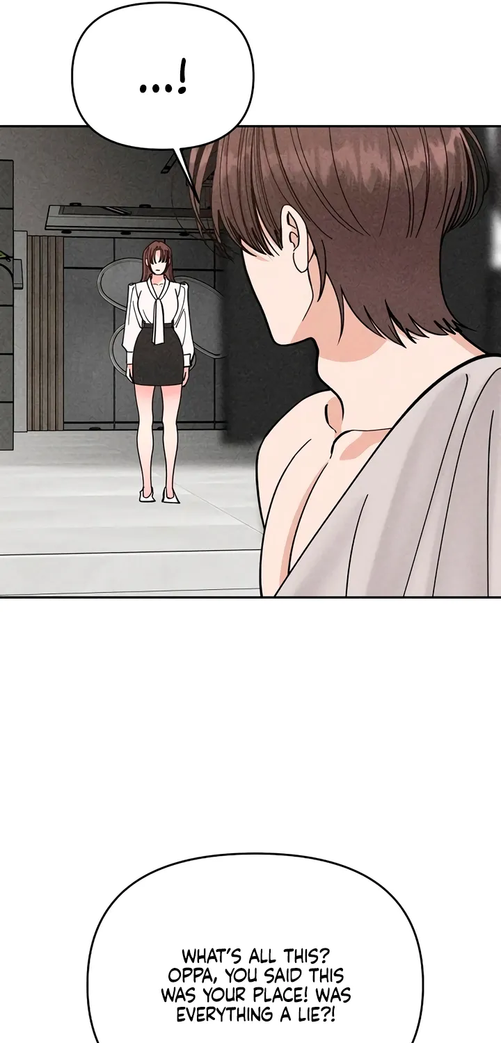Observing My Mom's Friend's Son Chapter 17 page 33 - 