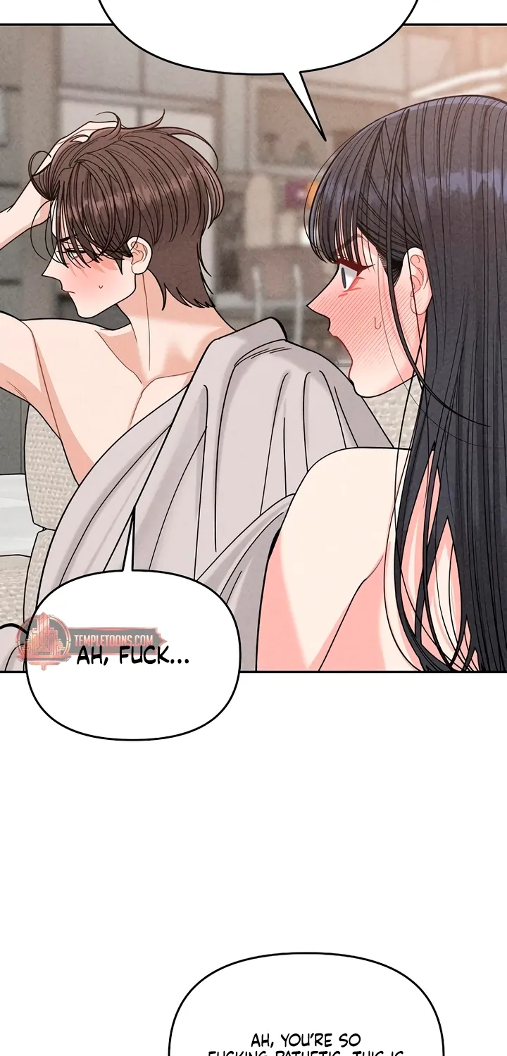 Observing My Mom's Friend's Son Chapter 17 page 34 - 