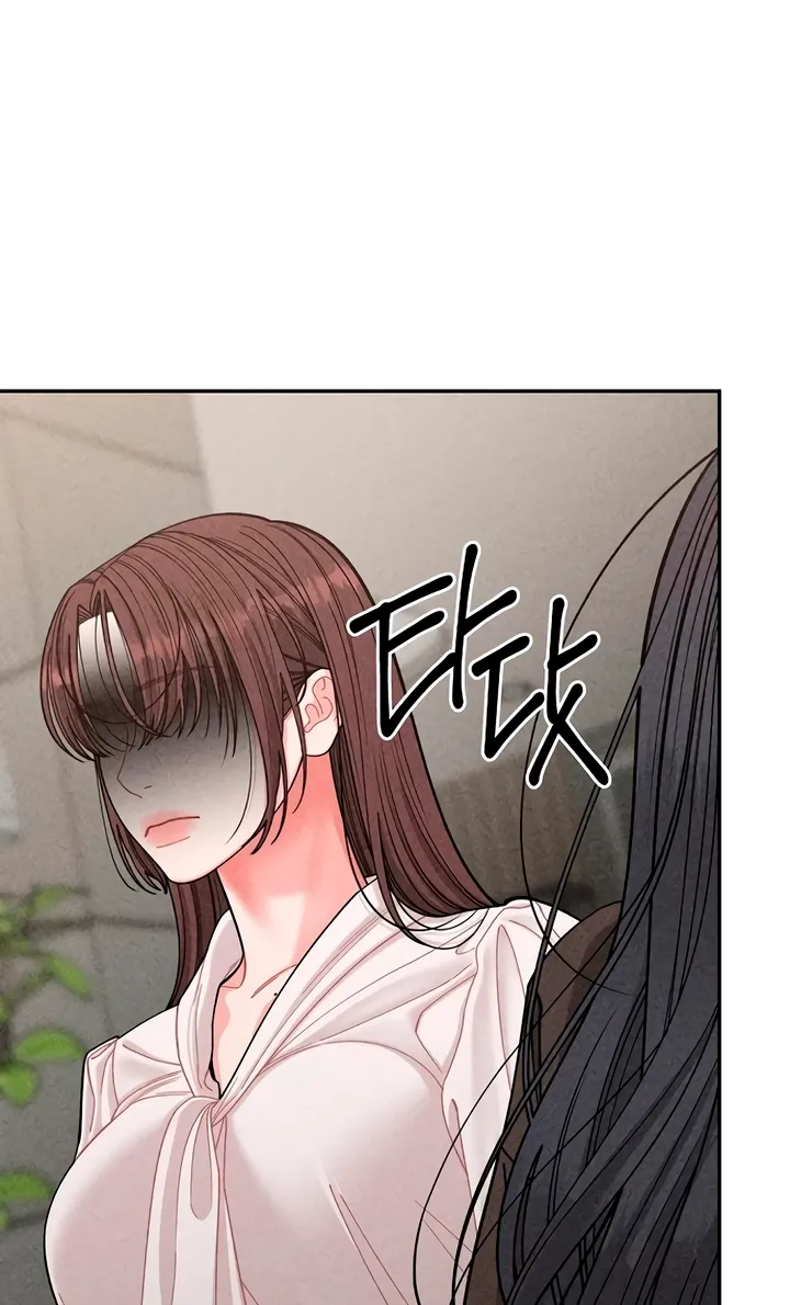 Observing My Mom's Friend's Son Chapter 17 page 36 - 