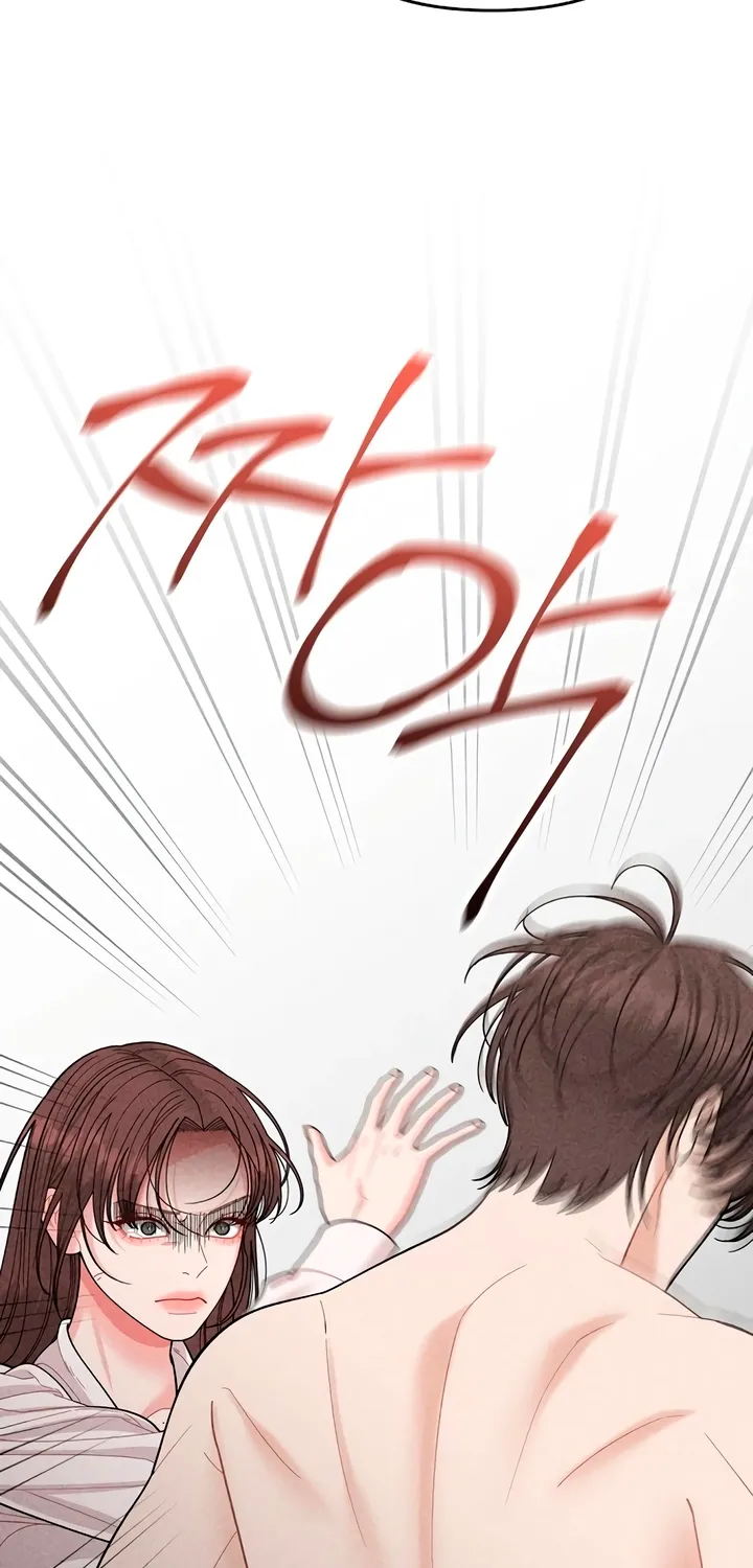 Observing My Mom's Friend's Son Chapter 17 page 45 - 