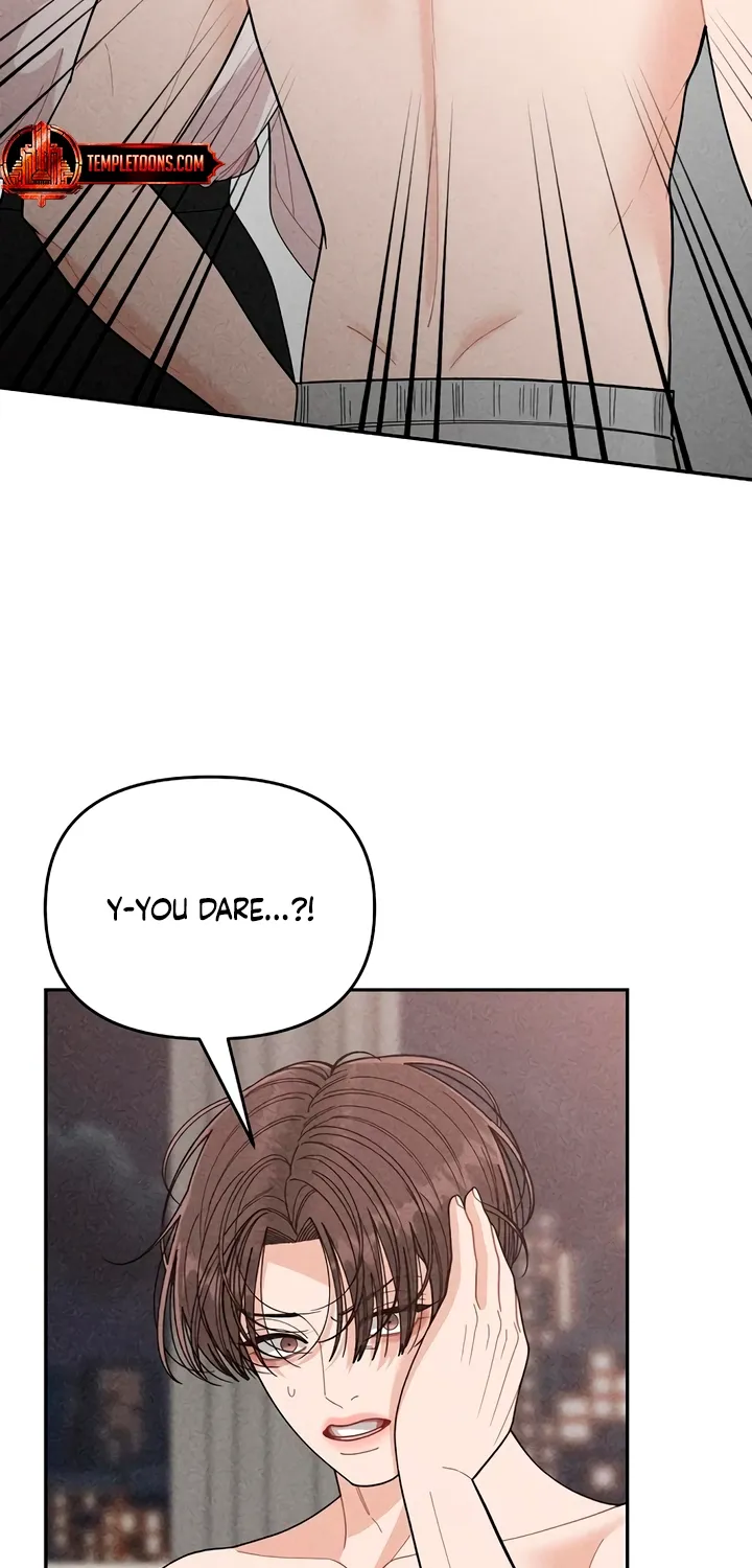 Observing My Mom's Friend's Son Chapter 17 page 46 - 