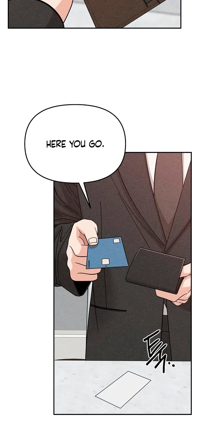 Observing My Mom's Friend's Son Chapter 17 page 6 - 