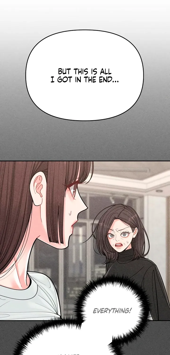 Observing My Mom's Friend's Son Chapter 17 page 51 - 