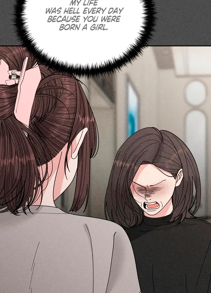 Observing My Mom's Friend's Son Chapter 17 page 52 - 