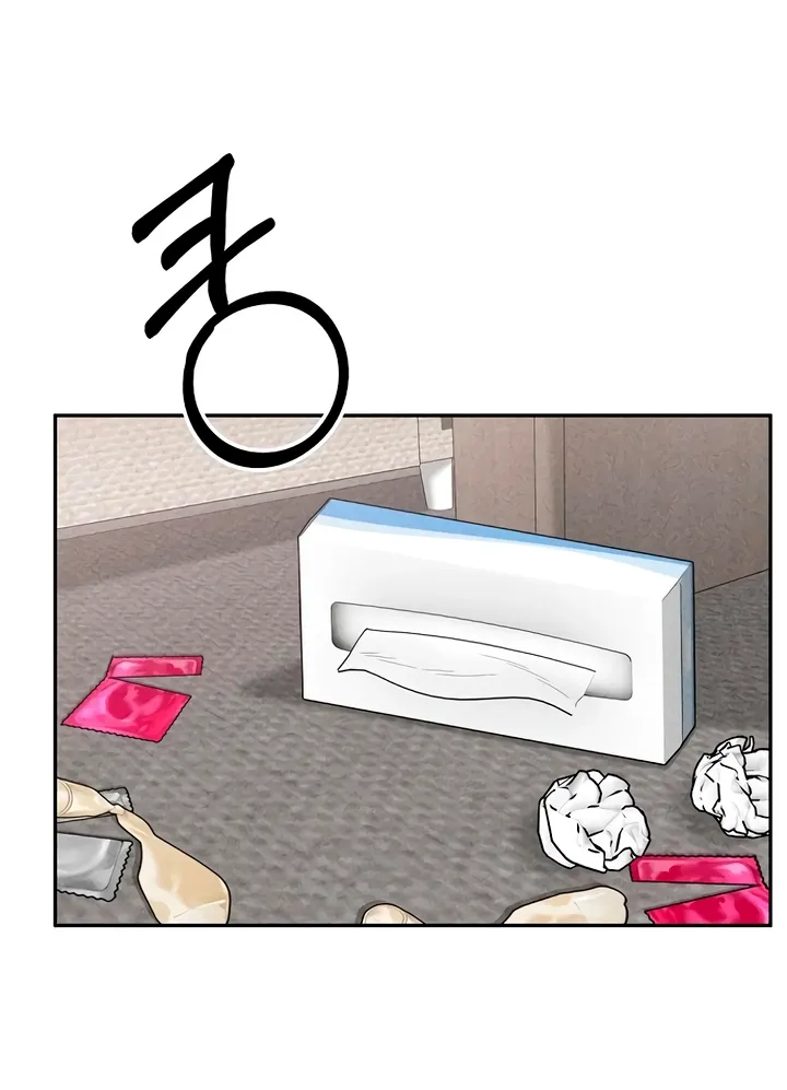 Observing My Mom's Friend's Son Chapter 17 page 56 - 