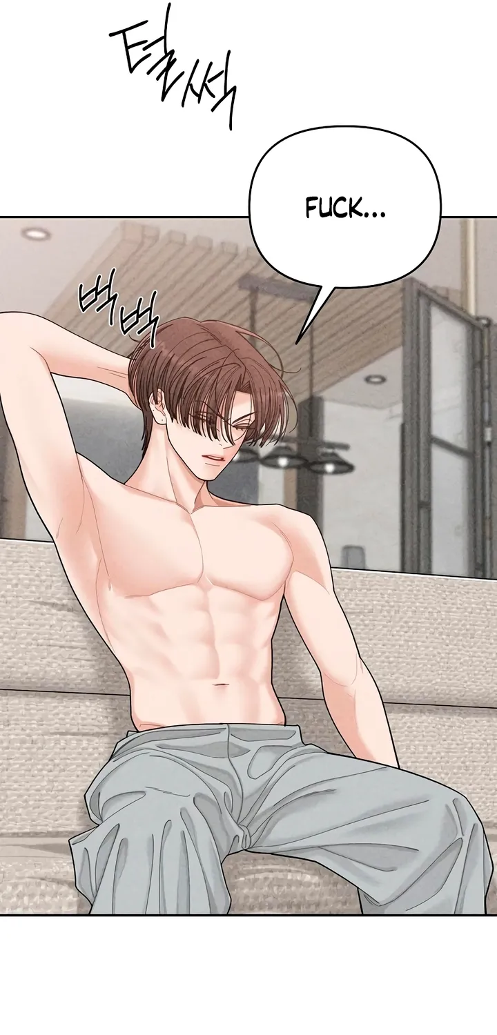 Observing My Mom's Friend's Son Chapter 17 page 57 - 
