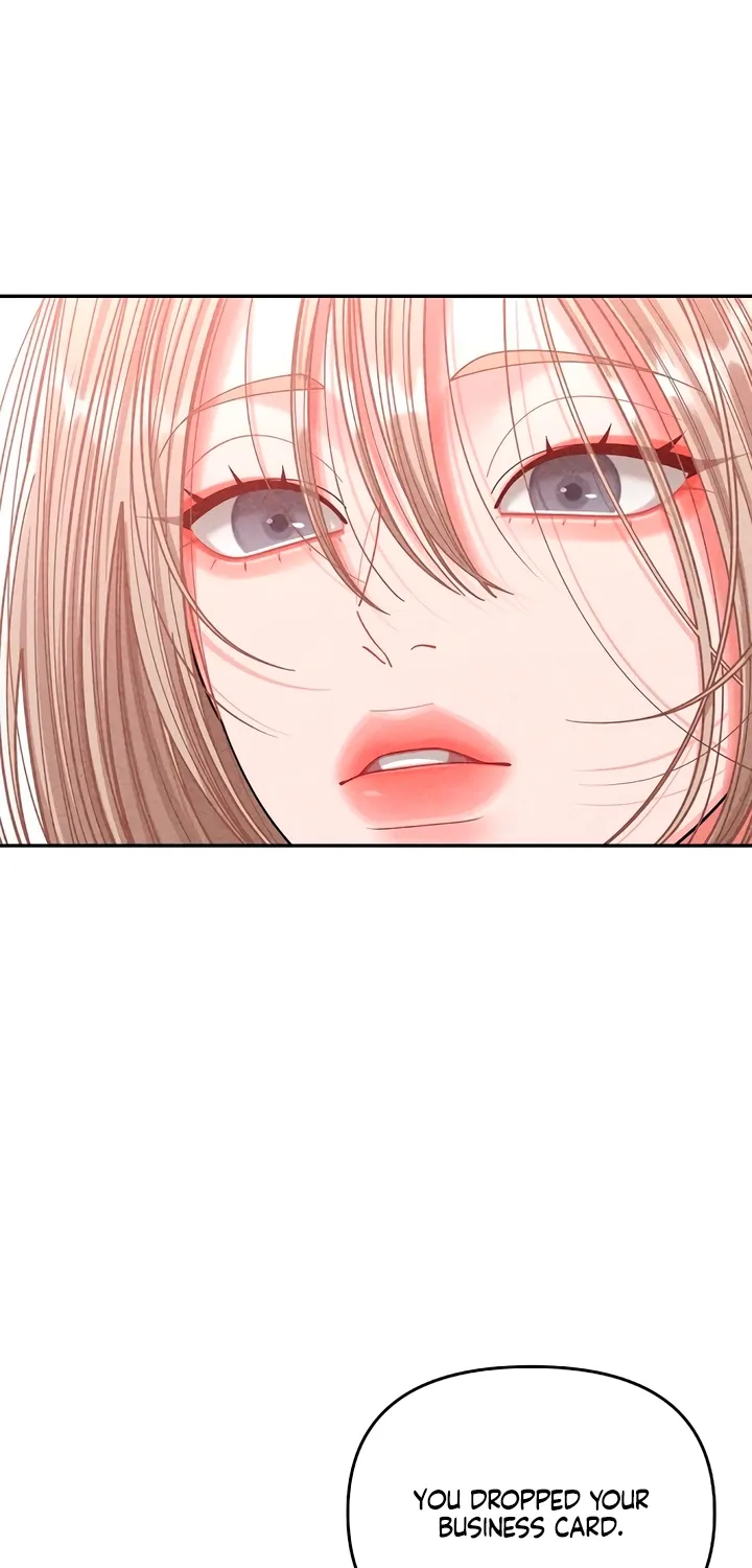 Observing My Mom's Friend's Son Chapter 17 page 7 - 