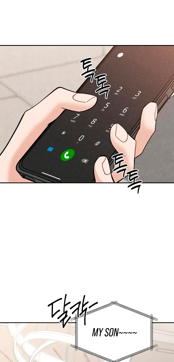 Observing My Mom's Friend's Son Chapter 17 page 61 - 
