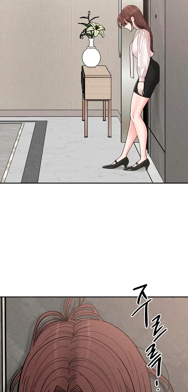 Observing My Mom's Friend's Son Chapter 17 page 66 - 