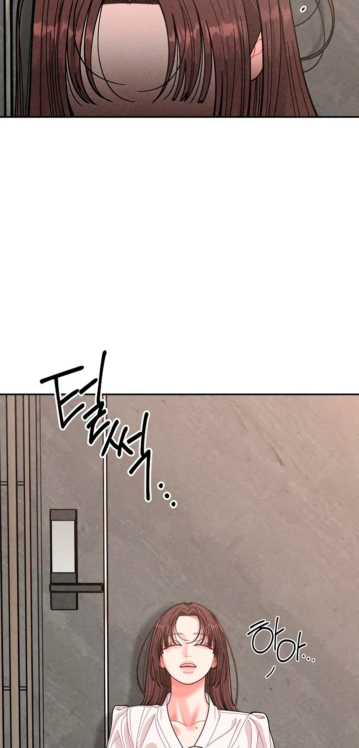 Observing My Mom's Friend's Son Chapter 17 page 67 - 