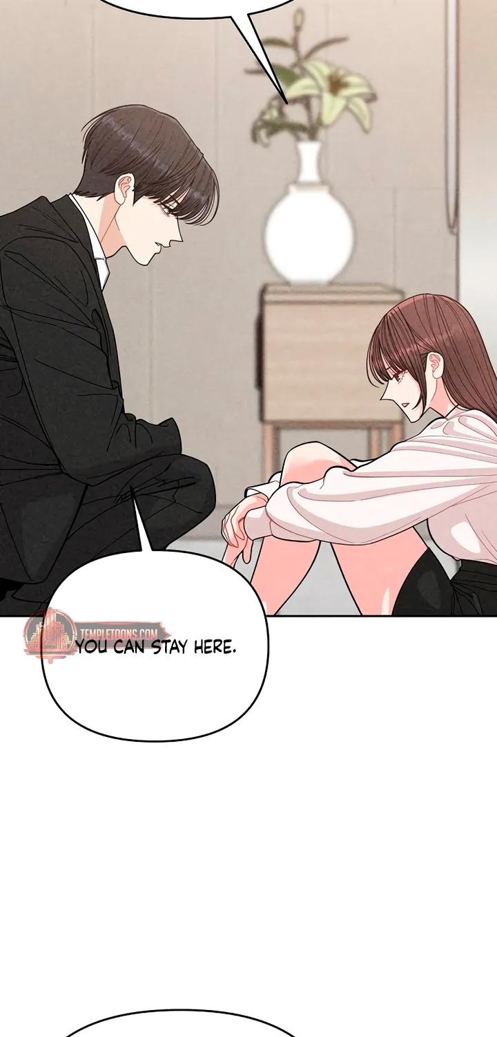 Observing My Mom's Friend's Son Chapter 17 page 69 - 