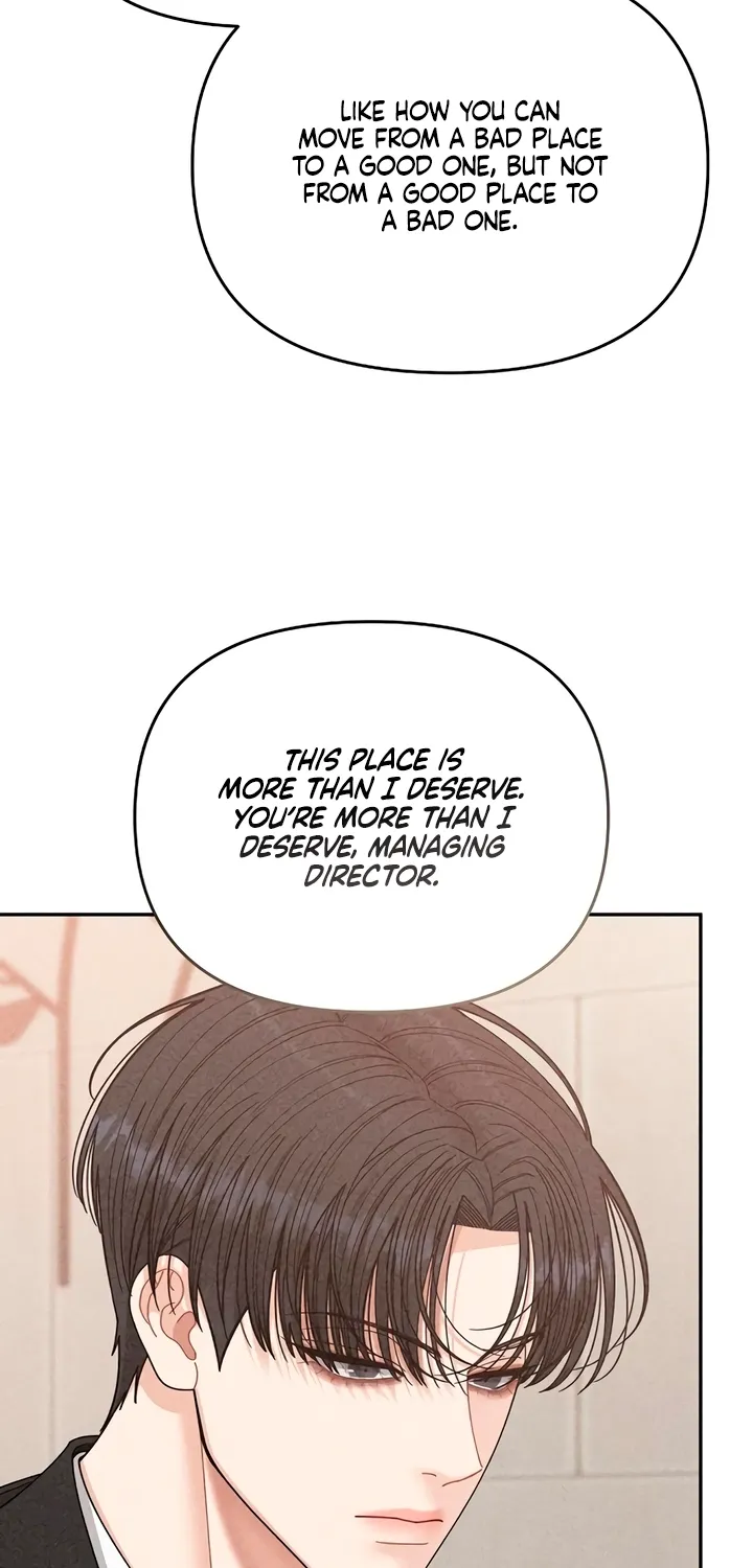 Observing My Mom's Friend's Son Chapter 17 page 71 - 