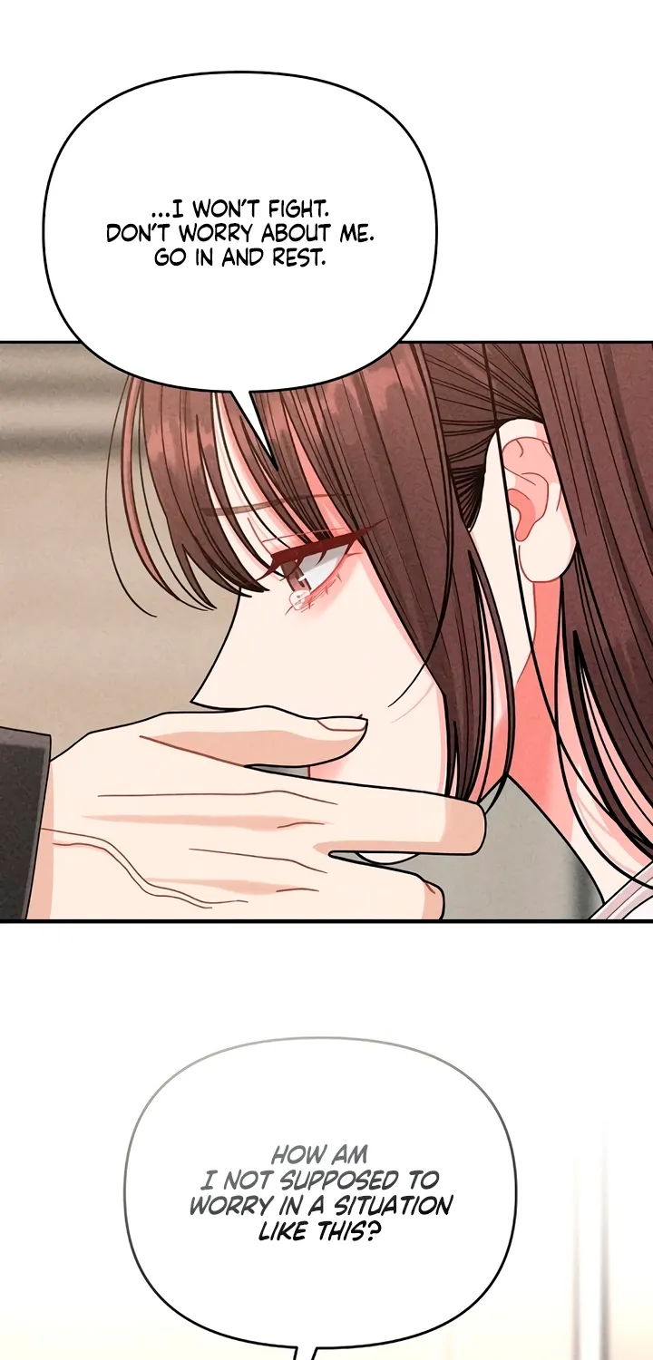 Observing My Mom's Friend's Son Chapter 17 page 76 - 