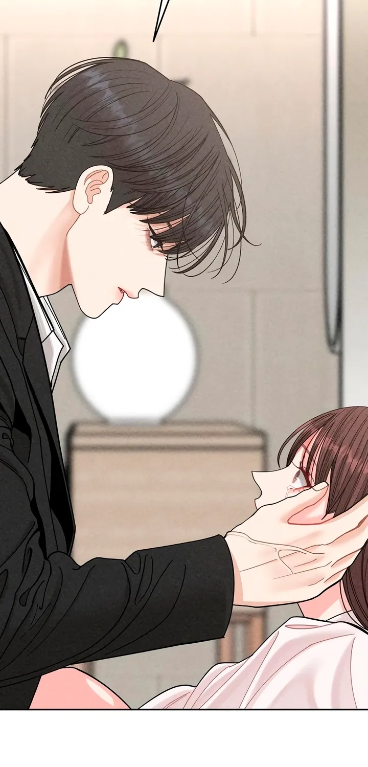 Observing My Mom's Friend's Son Chapter 17 page 78 - 
