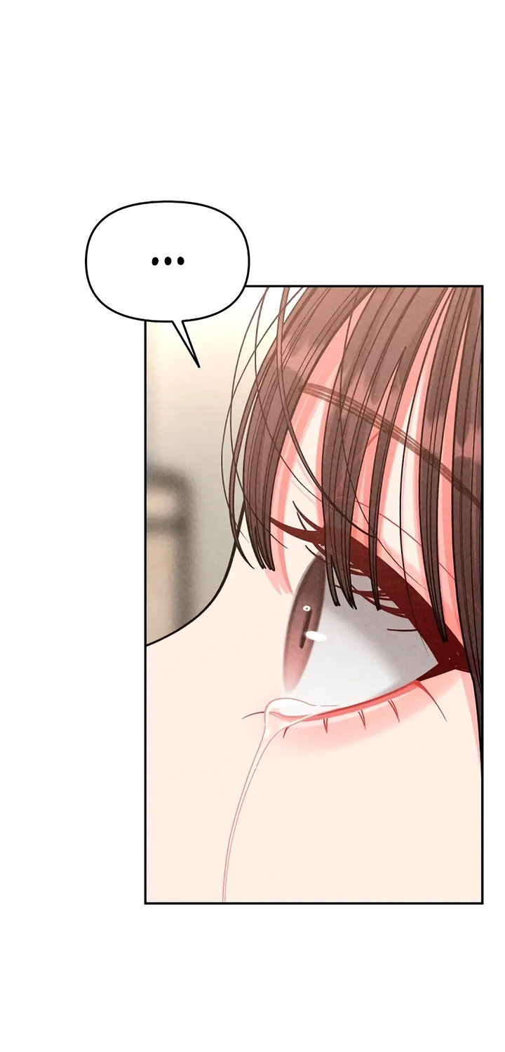 Observing My Mom's Friend's Son Chapter 17 page 79 - 