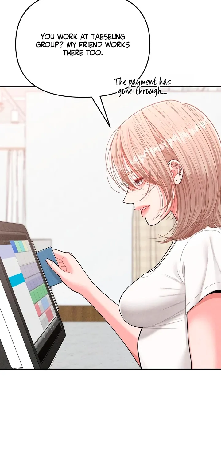 Observing My Mom's Friend's Son Chapter 17 page 10 - 