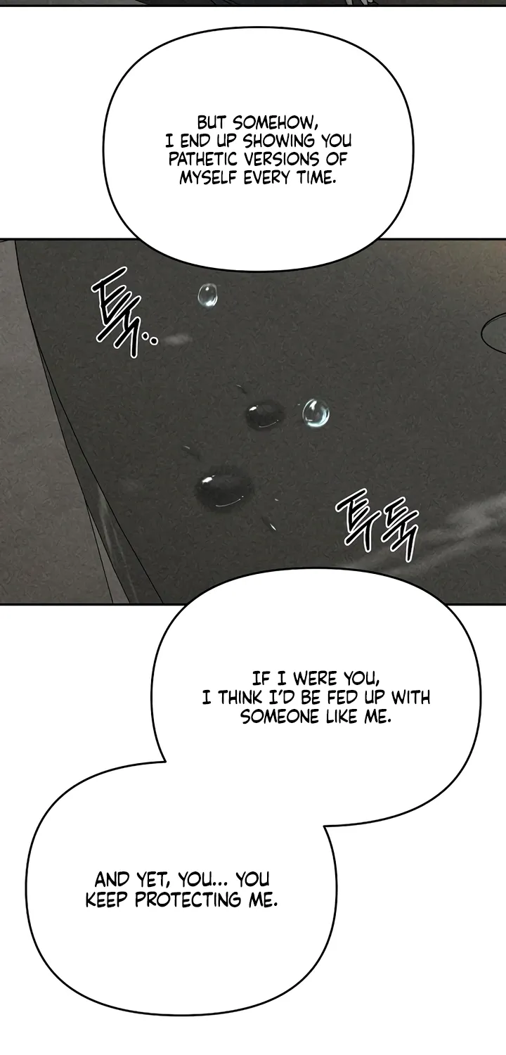 Observing My Mom's Friend's Son Chapter 18 page 16 - 