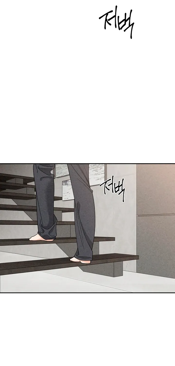 Observing My Mom's Friend's Son Chapter 18 page 3 - 