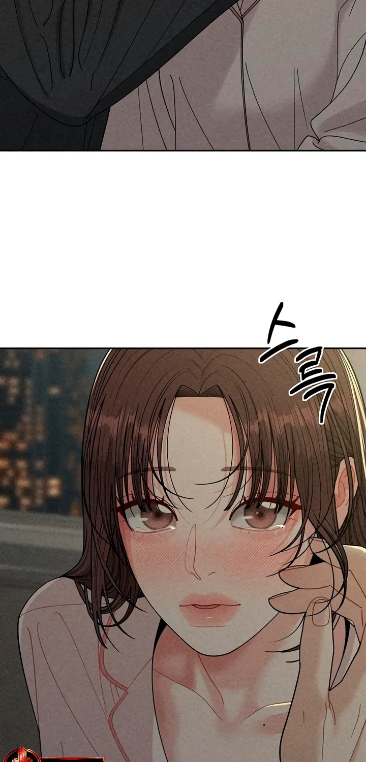 Observing My Mom's Friend's Son Chapter 18 page 21 - 