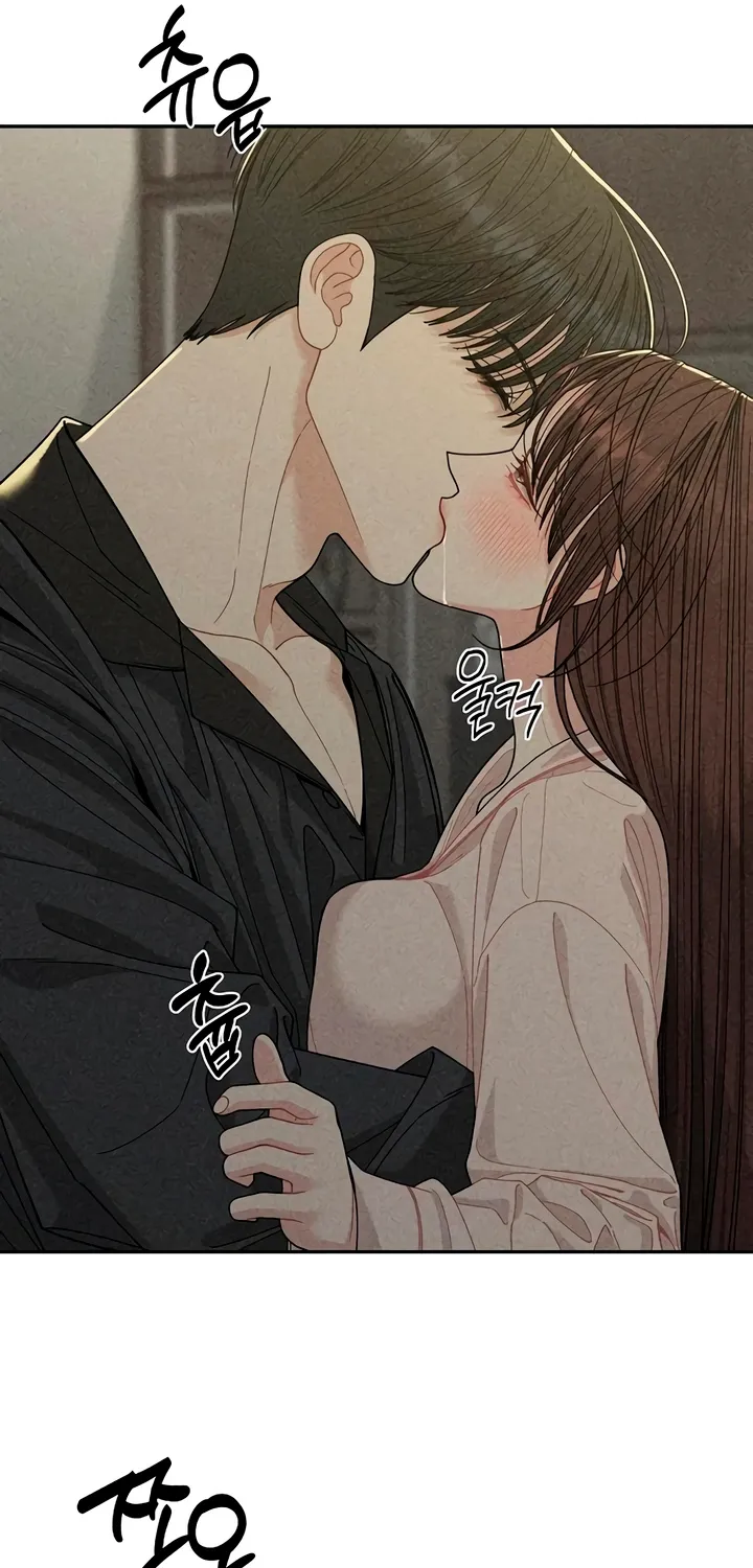 Observing My Mom's Friend's Son Chapter 18 page 25 - 