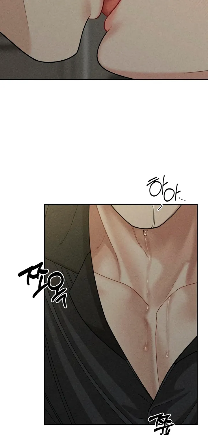 Observing My Mom's Friend's Son Chapter 18 page 27 - 